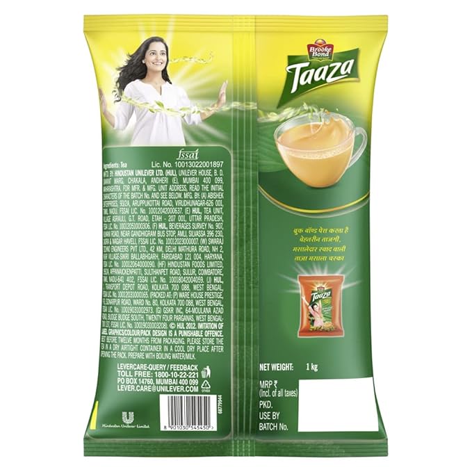Taaza Tea - Image 4
