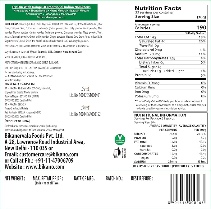 Mota Bhujia - Image 4