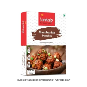 Manchurian Dumplings | 300 gm